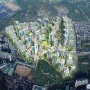 고덕 래미안 힐스테이트 이미지