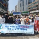 동해시향로청소년문화의집 이미지