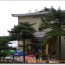 서해(상)2