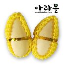아라몰 이미지