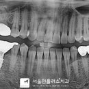 이상민치과의원 이미지