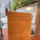 천안제과 이미지