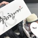 릴리펏 동대문점 이미지
