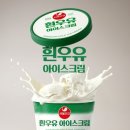 팔도통닭 이미지