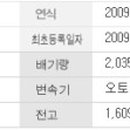 제이엘카모터스 이미지