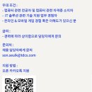 (KL)글로벌 이미지