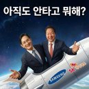 더기