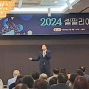 뉴리젠