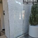 한울메디컬센터 네이버블로그