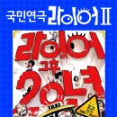 의령군민회관 이미지