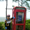 국토종주자전거길1-633 이미지