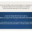 시원 신경외과의원 이미지