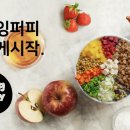 퍼피라이프 이미지