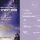 서현1동주민자치센터 이미지