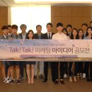 스카이골프 이미지