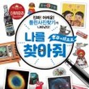 마리앤미