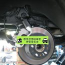 한빛자동차공업사 이미지