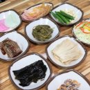 막창먹자