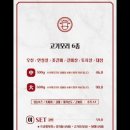 킨슈 이미지