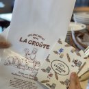 (주)라크루뜨 이미지