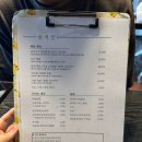 미금 천석꾼 솔직후기 : 줄 서서 먹는 참나무장작구이 옛날한방통닭