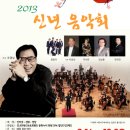 문화예술회관2