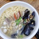 반송동055 | 창원 반송동 맛집 조담칼국수 체험 후기