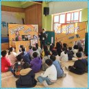 서울개운초등학교 이미지