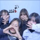 대경대학교행복기숙사 | 다흑님 주최 2024 KAF 코리아애니멀포럼 참가 후기