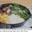 블로그&동영상제작 이미지