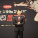 조선약품 이미지