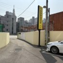 나주셀프세차타운 이미지