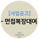 방배천로 24 (3) 이미지