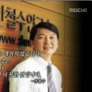 빼어날수컴퓨터 이미지