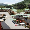 초콜릿 펜션 이미지