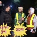 성수족발 - 강북구 노해로 11 | 성수족발