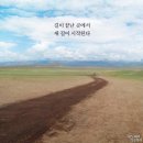 군산 베스트 한방병원 이미지