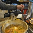 산동반점 이미지