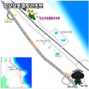 망상오토캠핑리조트 | 힐링의 공간, 망상오토캠핑리조트에 다녀왔어요! 🌲