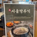 구연동마을회관 이미지