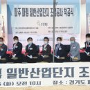 중앙산업(주) 이미지