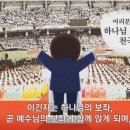 인터넷 천국 이미지