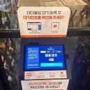 화로구이 주변 이미지