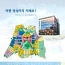스카이분식 - 예천군 낙상1길 71 | 스카이분식