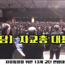 그랜드볼룸 이미지