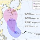 11호 태풍 할롱 진로( 우측으로 확 틀어라) 이미지