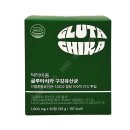(주)비움 이미지
