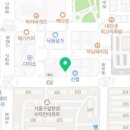 고대수학교습소 이미지