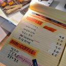 커피나루2 이미지