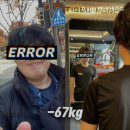 D gym 퍼스널트레이닝 이미지